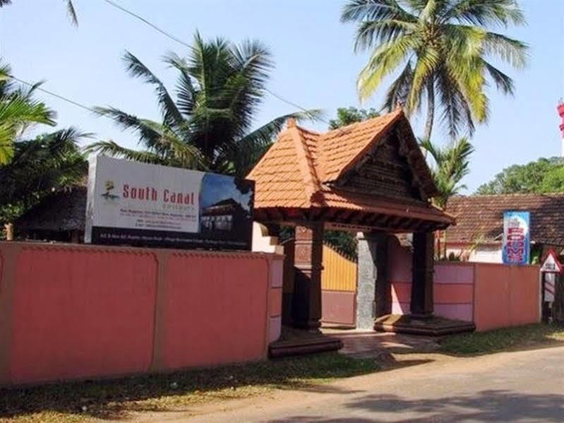 Southcanal Holidays Alappuzha Eksteriør billede